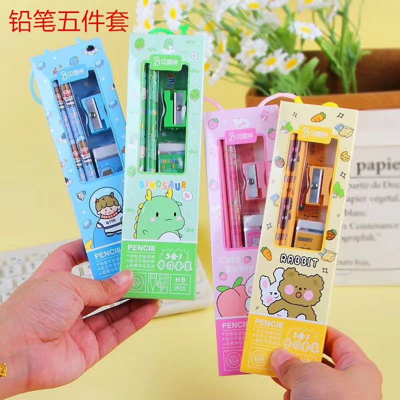 Cartoon Box Set of Five Pieces Student graduation season gifts, prizes, cute pencils school accessories stationery set for kids