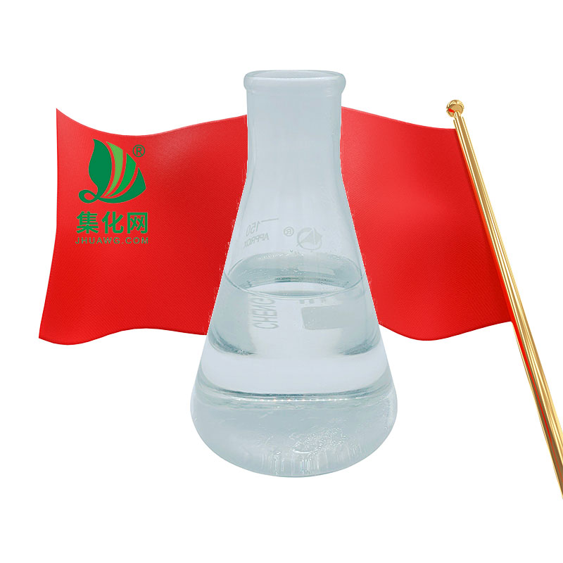 Polyoxyethylene nonylphenol ether NP/TX series TX-5 NP-5 raw chemicals suppliers cas9016-45-9