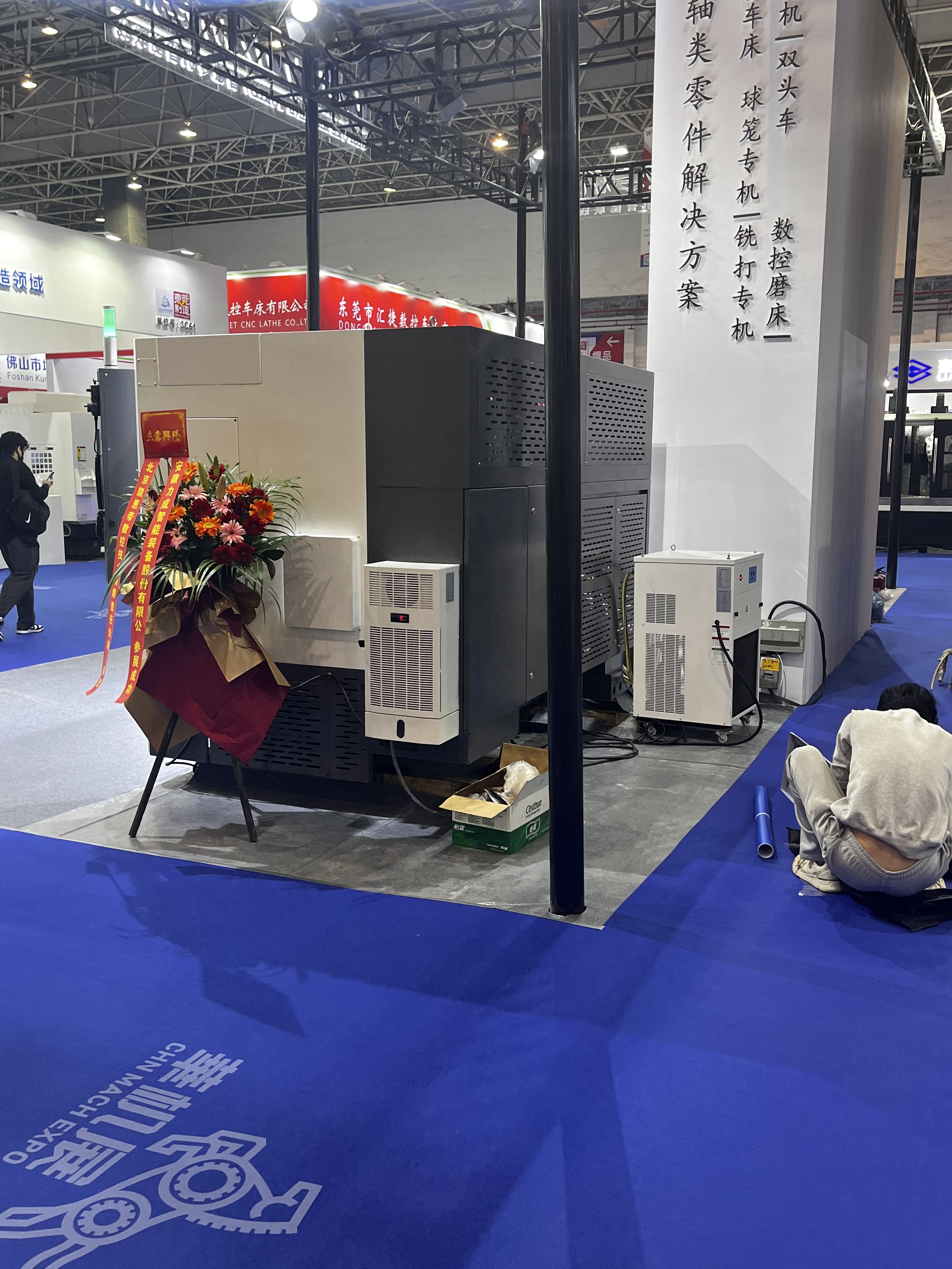 OEM предоставляет 1 кВт R134a масляный охладитель для станков с ЧПУ