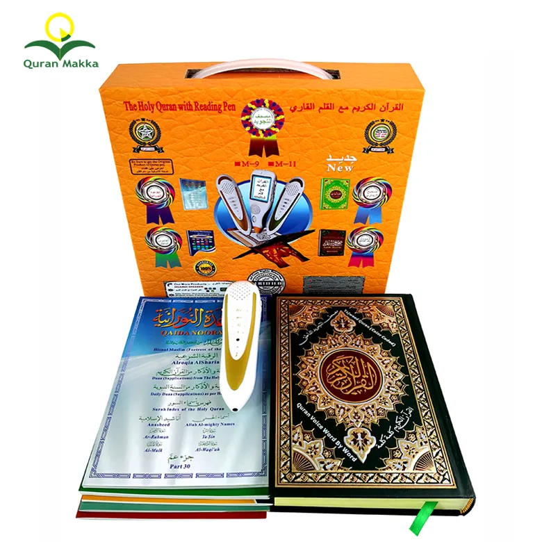 Quranmakka 8GB Sensitive Digital Quran Quranic Reading Pen