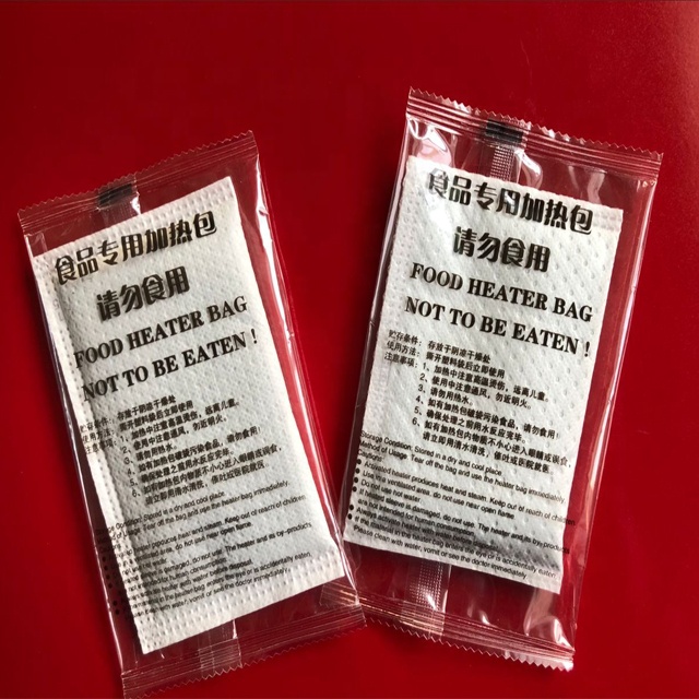Water reactive 50g flameless heater for food warmer