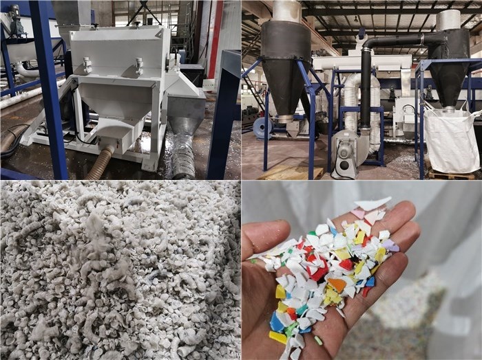 Waste plastic bottle recycling washing line