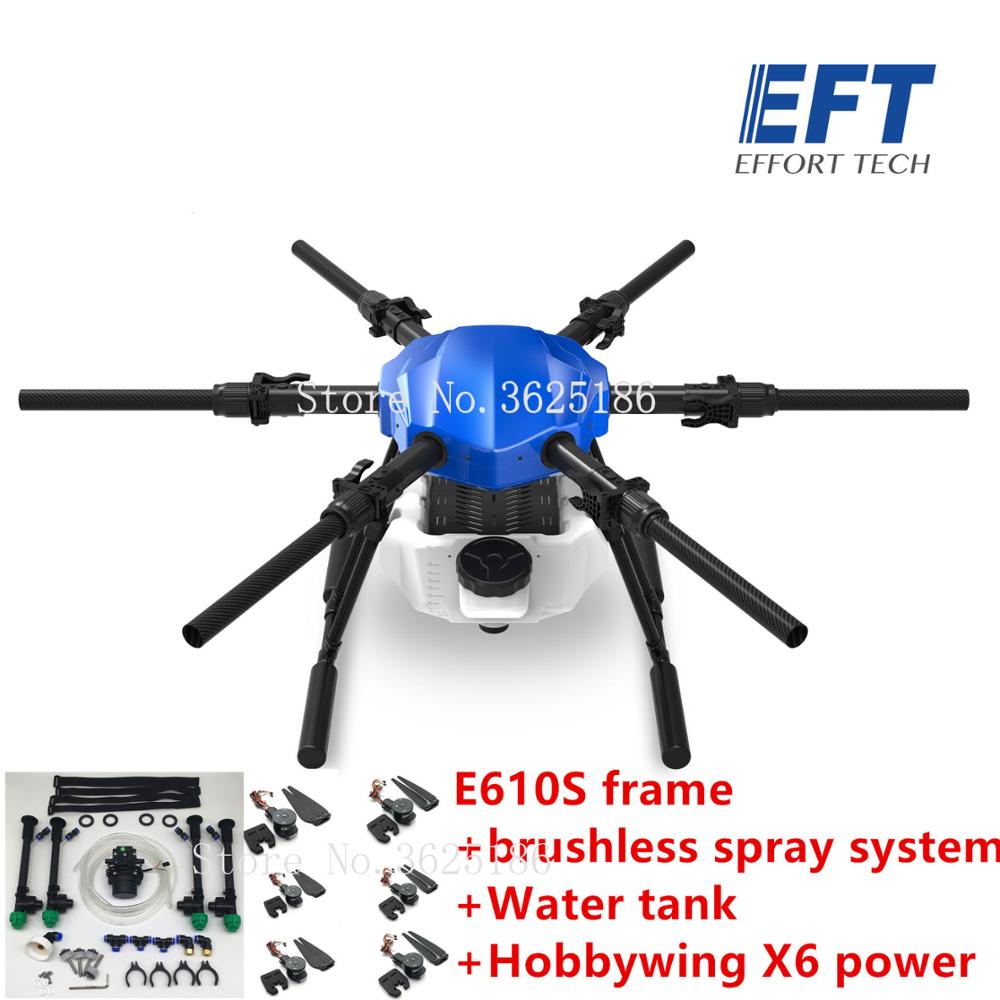 EFT E610S 10 л 10 кг сельскохозяйственная бесщеточная система распыления Дрон Водонепроницаемая складная рама с Hobbywing X6 мощный БПЛА