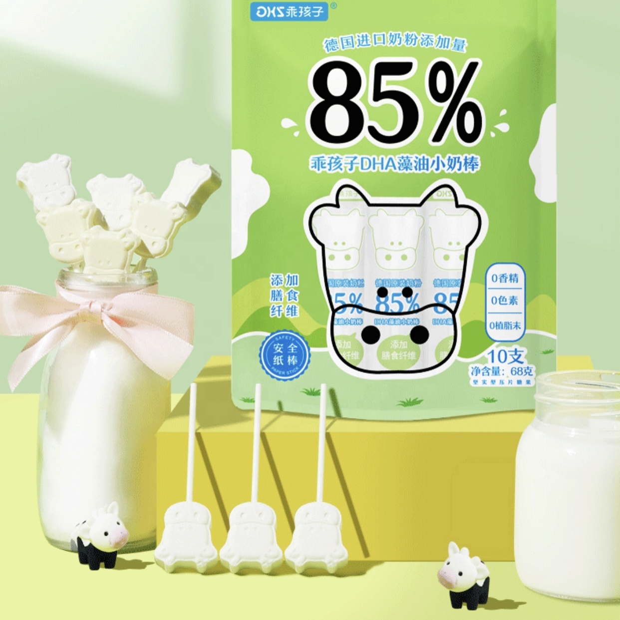 Sugar Free Healthy Independent Packaging Milk Flavor Fiber Added Powder Candy Supermarket Snacks Lollipop