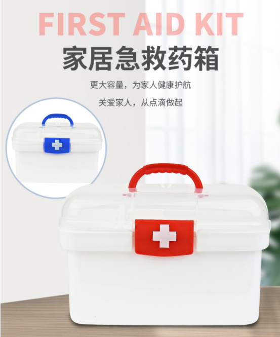 Plastic First aid kit Family homecare