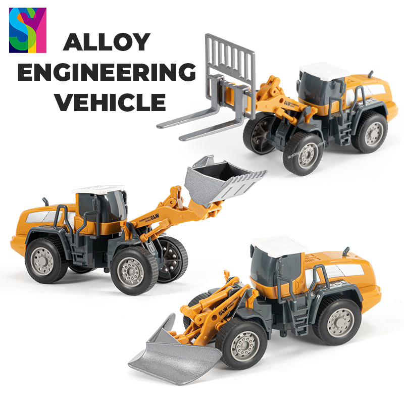SY Jouet New Children 1:55 Alloy Construction Engineering Truck Metal Bulldozer Cars Vehicle Die cast Car Diecast Toy