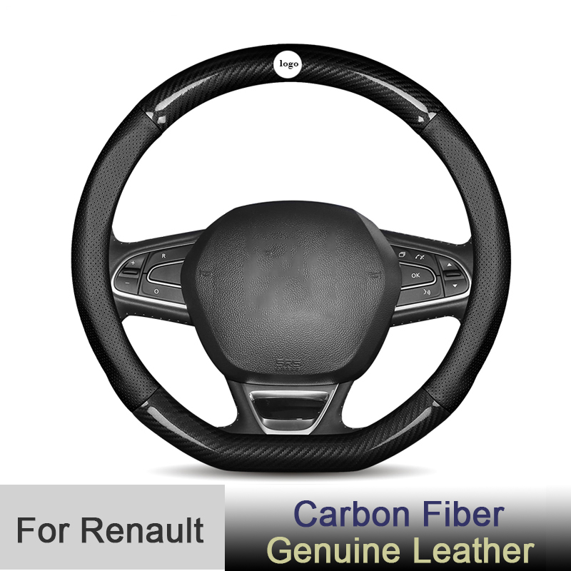 Чехол на руль Renault Megane Clio Duster Fluence Scenic Koleos Espace, автомобильные аксессуары из углеродного волокна, в форме D, предназначены для Renault