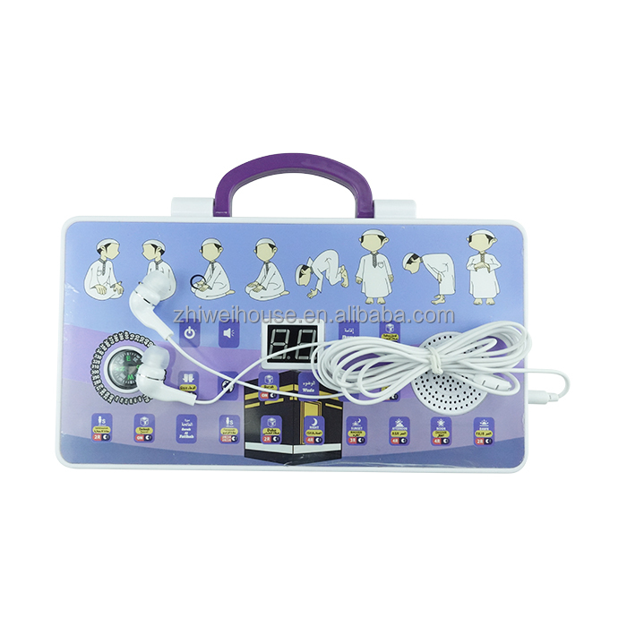 sa20 educational quran player for muslim toy ramadan gift set quran speaker