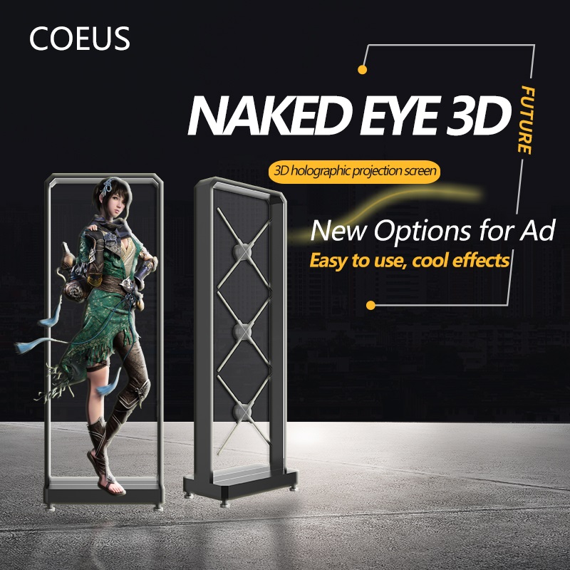 COEUS 3D Голограмма фотографии видеотехнологии проектор рекламный дисплей технология голографический светодиодный вентилятор рекламный щит