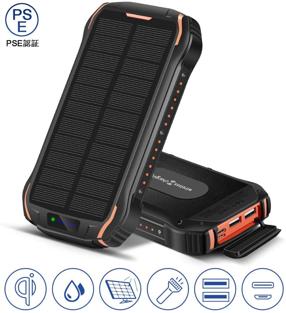 Двойной Usb выход Ip66 Водонепроницаемый Power Bank Солнечное зарядное устройство Power Bank солнечных батарей 20000Mah Солнечное зарядное устройство с беспроводной зарядки