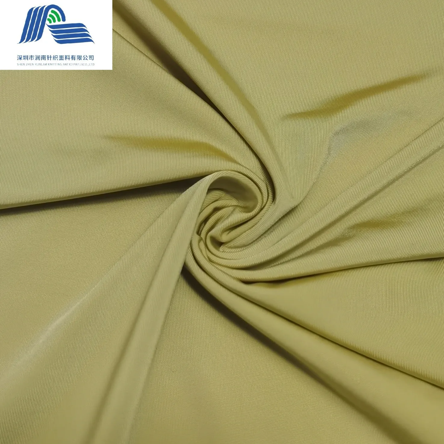 75% nylon 25%spandex fabric 4 way stretch knitted microfiber fabric for underwear