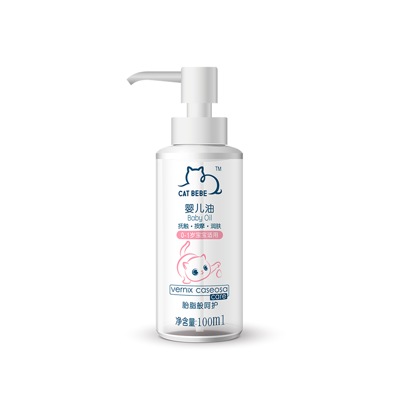 2021 Natural Organic Skin Nourishing Baby Body Scalp Care Massage Oil