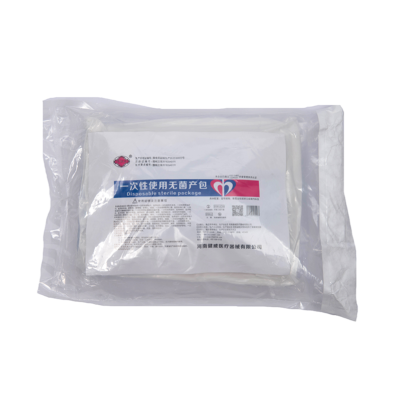 Wholesale Disposable sterile child birth package delivery kit