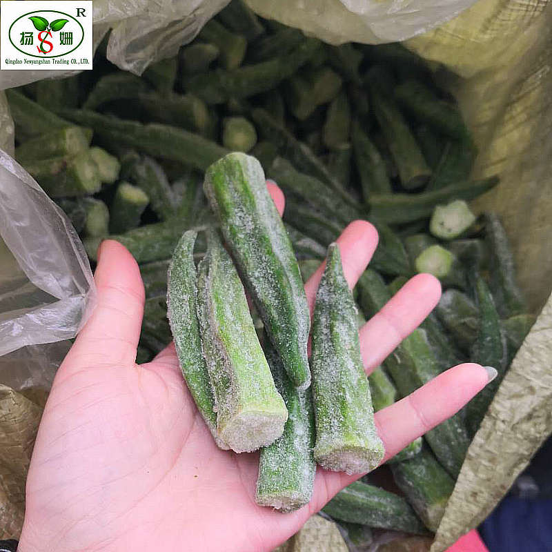 Премиум Замороженные овощи Okra по низкой цене, замороженные Овощи IQF для экспорта
