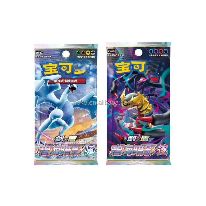 wholesale Poke Mon 20 box PTCG 8.0 tcg card Cards Chinese Pokemoned 151 Pikachu Trading Card gem pack kid gift board game