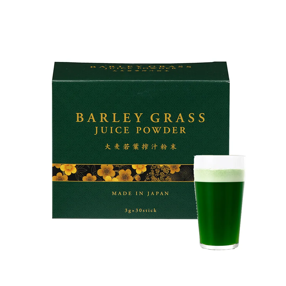 Barley grass watersoluble dietary fiber instant powder drink mix