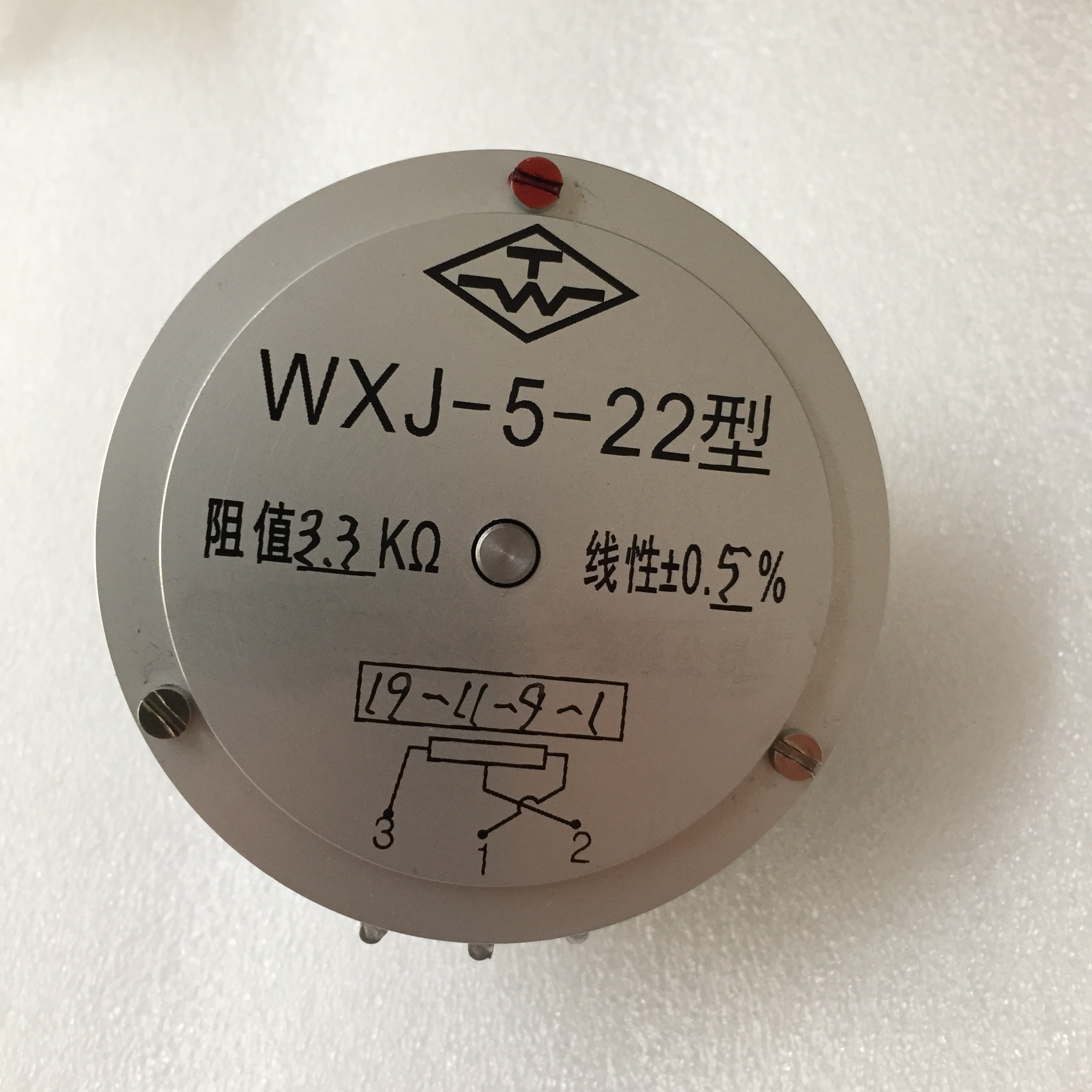 RA13K1 13mm carbon film 220 degree insert horizontal line center reset linear taper pot resistance value table through hole