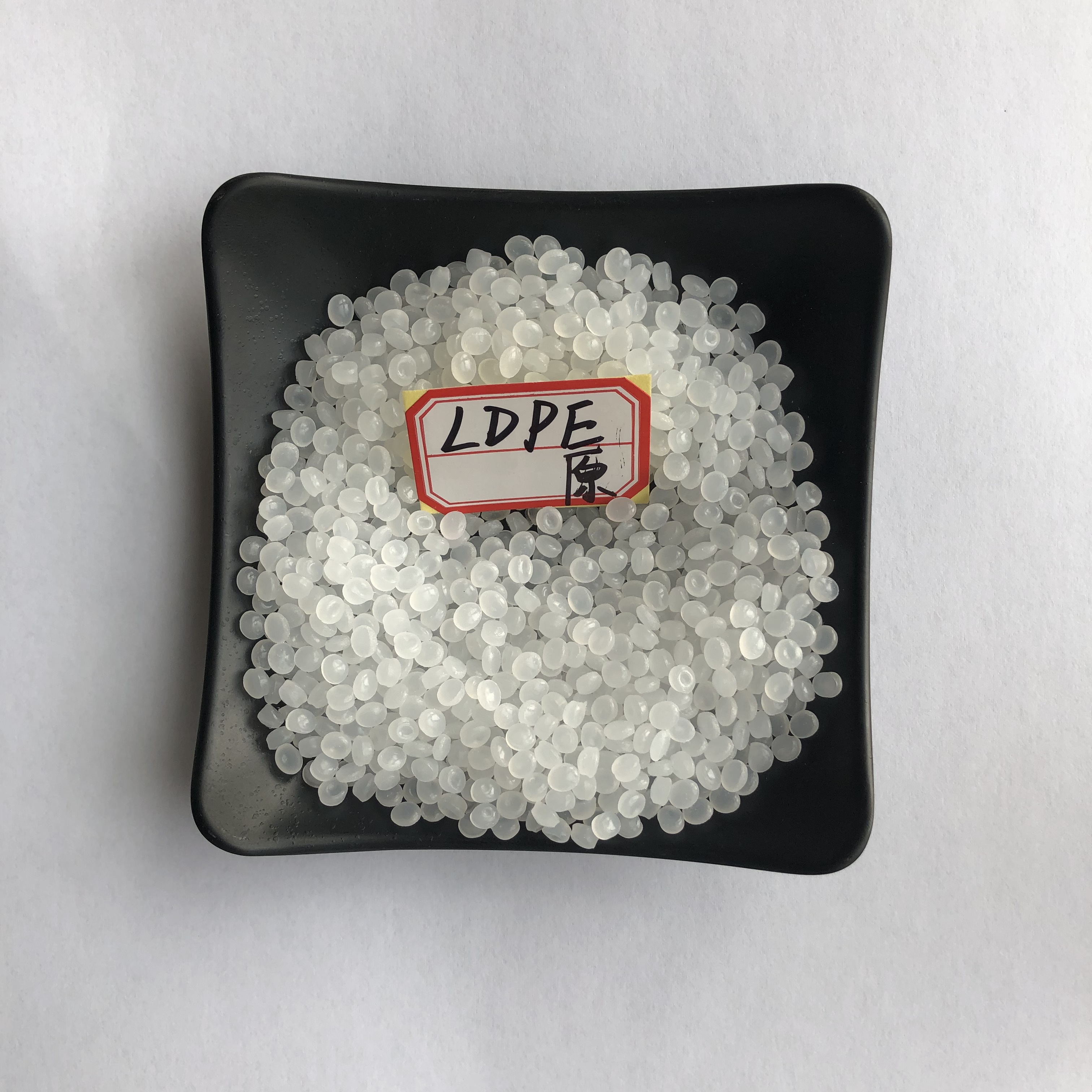 LDPE