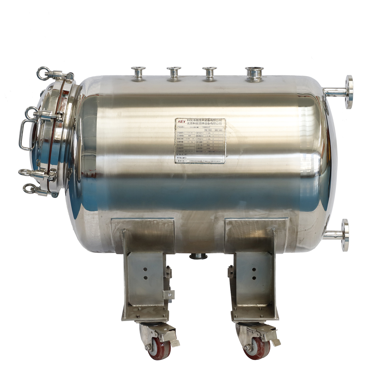 Резервуары высокого давления бак для хранения жидкости 2020-KEAN 50L-50000L бренд сосуд под давлением из нержавеющей стали, бак из нержавеющей стали для хранения химикатов или транспортировки