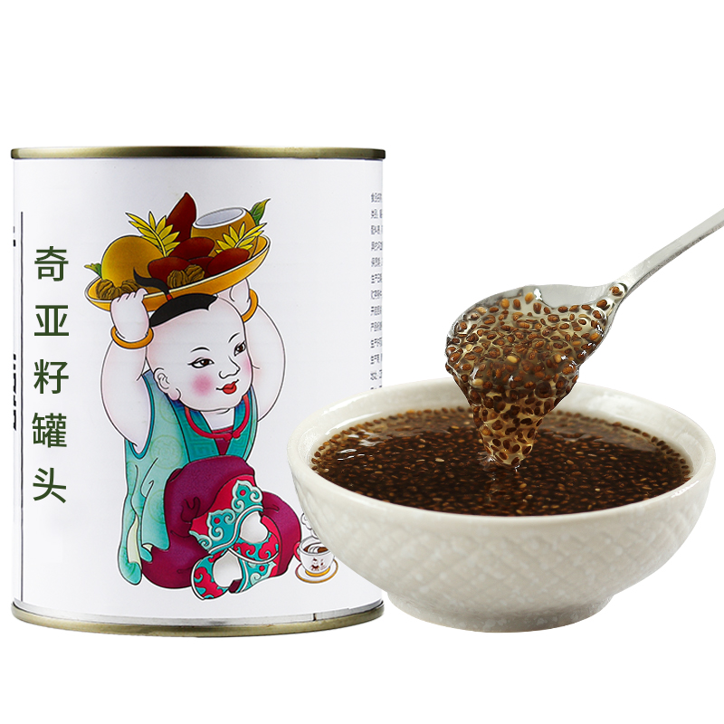 Guangxi Высокое качество Лучшая цена семена ЧИА консервы продукты