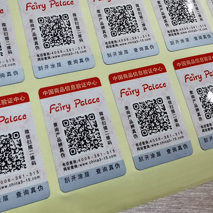 Пользовательская Печать Производителя QR-код Защитная этикетка покрытие от царапин Защитные наклейки