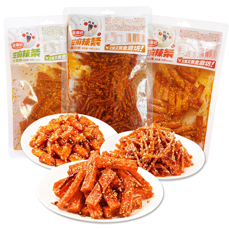 chinese spicy snacks hot noodles gluten Chinese snacks exotic latiao snack