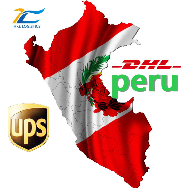 Профессиональный агент DHL express, Китай, Перу, от двери до двери