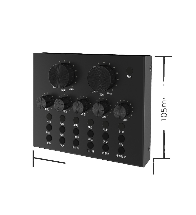 Factory Price V8 Soundcard Hot Sale V8 Sound Card for Computer Phone