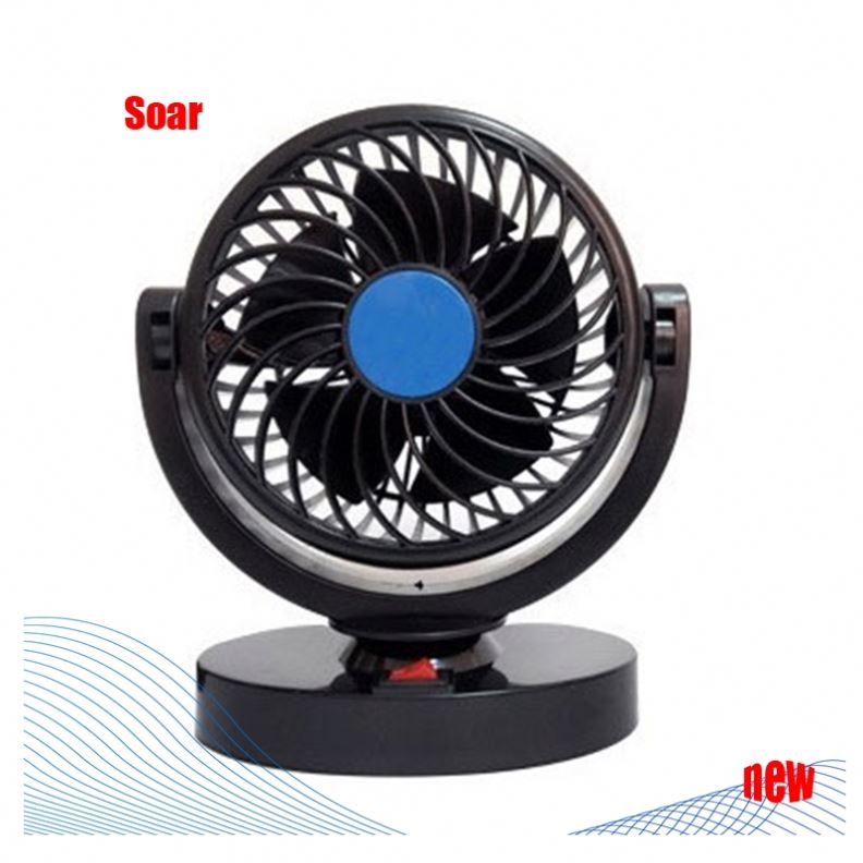 4" Auto Vehicle Mount Rotating Fan Cooling 24V Car