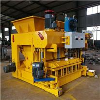 concrete block brick making machine production line