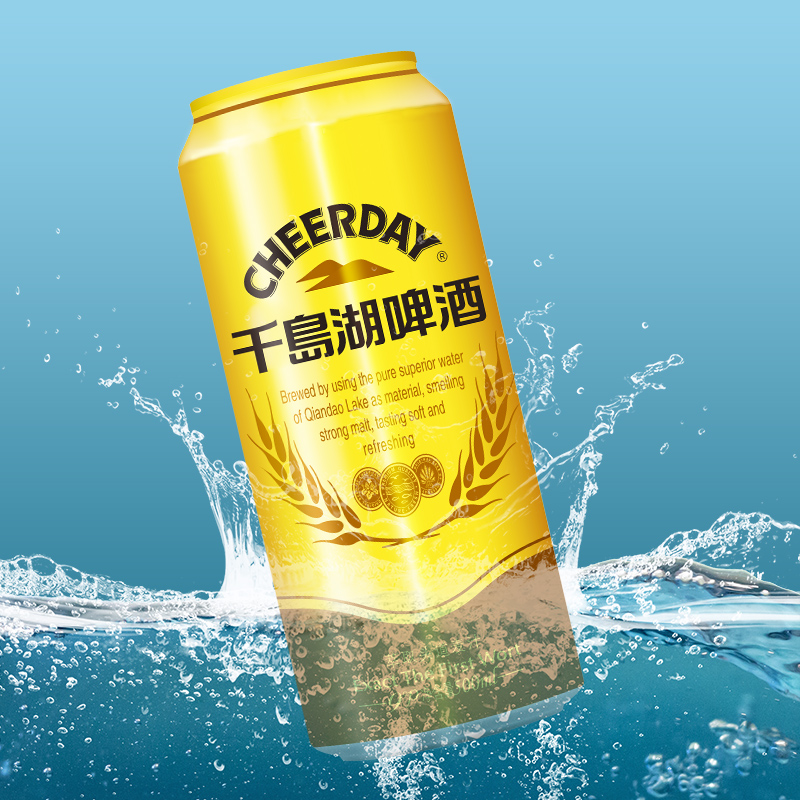 Cheerday 3.6% том 500 мл банка пива алкоголь пиво пастеримд пиво