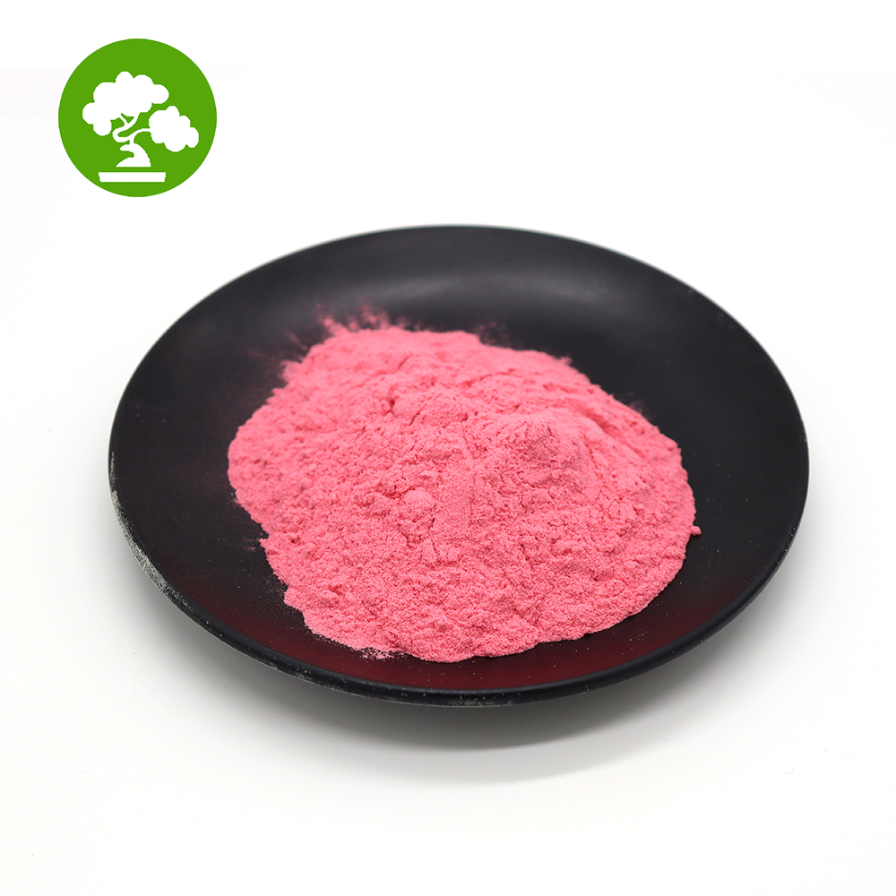 Food Grade 1% Methylcobalamin Vitamin B12 Raw Material