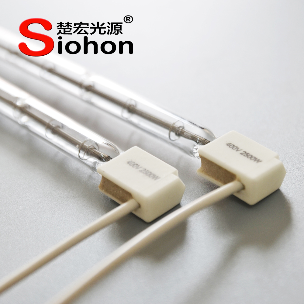 Siohon QIR400-2500 галогенная лампа с белый отражатель 400V 2500W