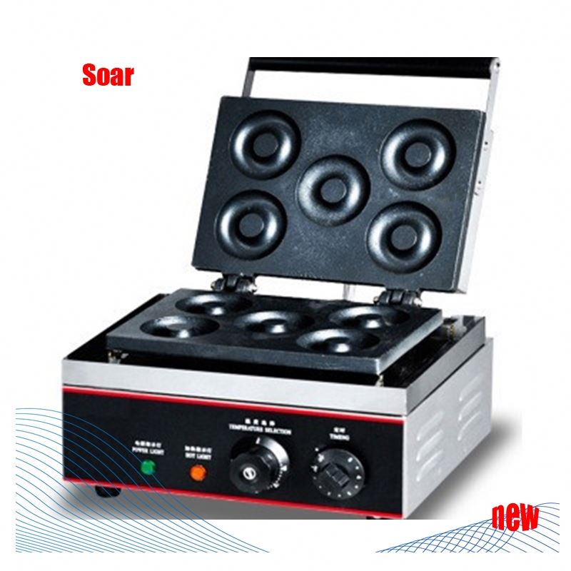 Automatic Electric American Home Stainless Steel Baking Mini Mochi Donut Maker