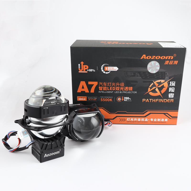 CQL Aozoom 3 дюймов suqare bi-led-прожектор, светодиодная A5 A5 + A7 bi led