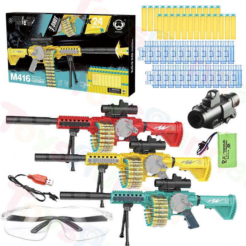 Beads Shell Ejecting Soft Bullet Gun Toy Air Soft Shooting Plastic Bullet Toy Set Splatter Ball Soft Bullet Gun For Boys