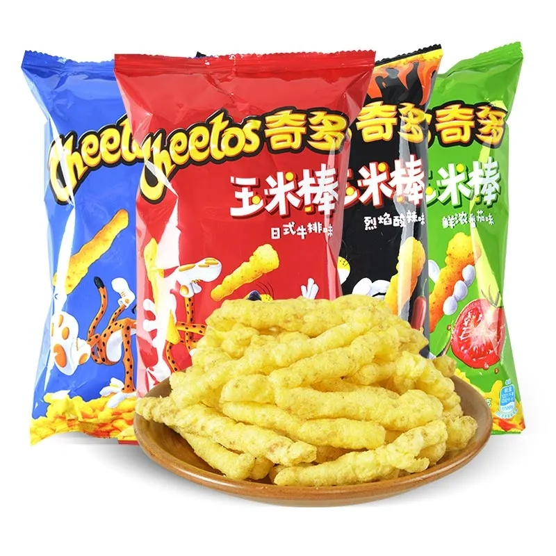 low price Cheetos lays hot chicken corn chips private label spicy Flavored 50g food Snacks