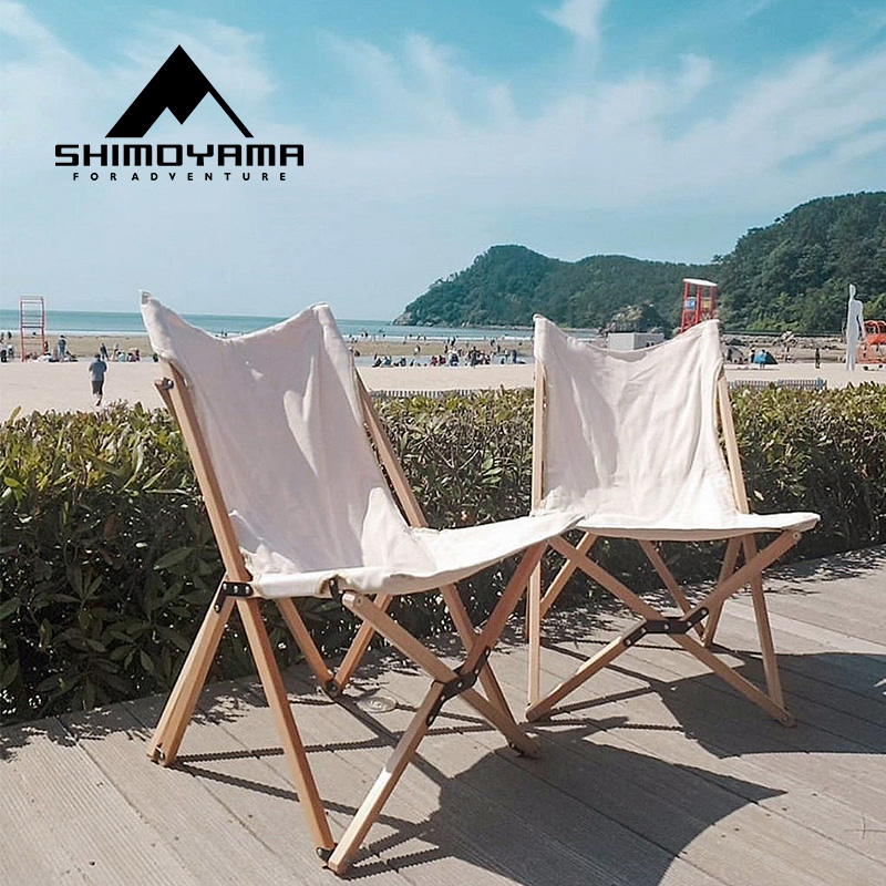 SHIMOYAMA открытый складной Патио гостиная бассейн белый холст Бук деревянная рама стиль современная мебель пляжные шезлонги