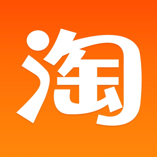 Китай Yiwu агент по доставке в Yiwu Китай агент по покупке