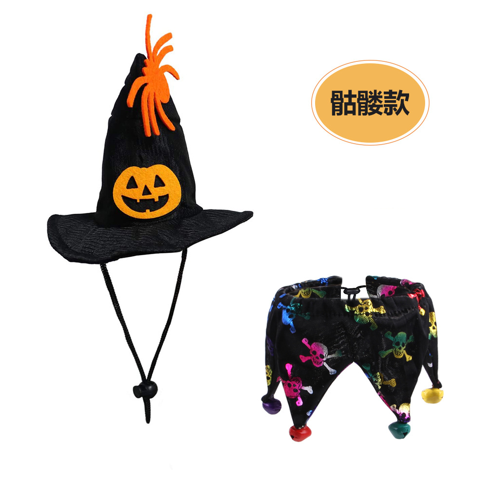 Boutique Pet Decoration Set Halloween Witches Hat Halloween Scarf Pets Clothes
