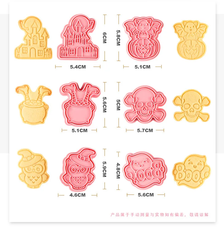 New Arrival Cookie Cutter Halloween Theme 3D Plastic Cookie Press Mold