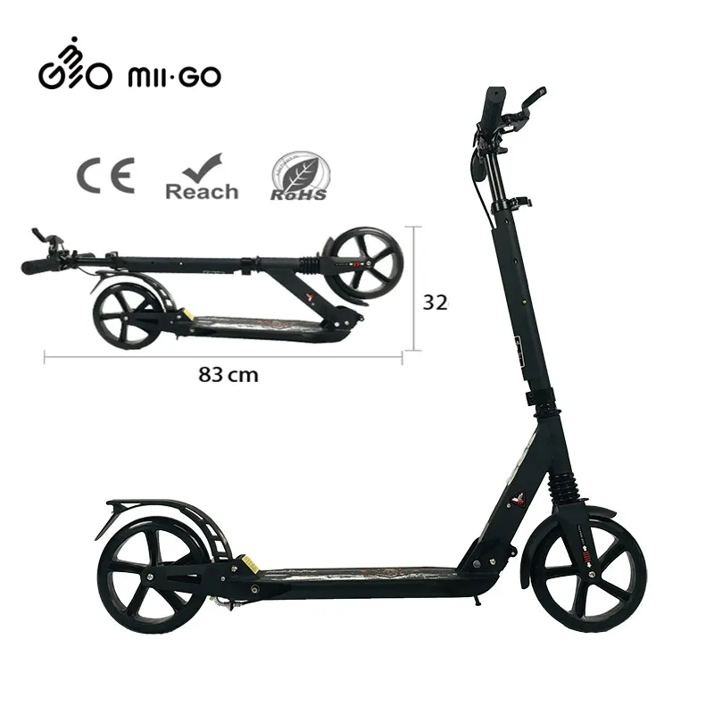 Smooth Ride kick Foldable Portable Adult 200mm Big Wheel Off Road Kick Scooter for Adult