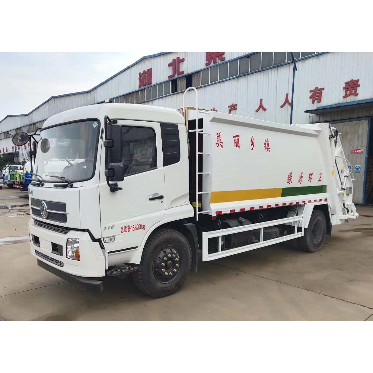 14m3 Dongfeng грузовик для сбора мусора, уплотнитель мусора, грузовики для продажи