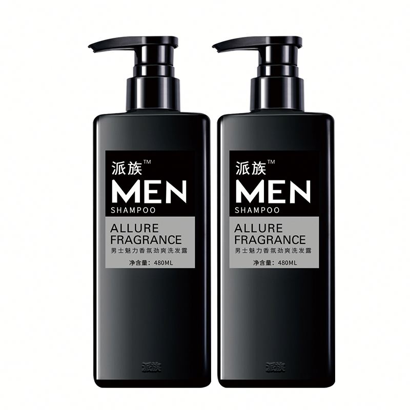 Масло сульфат органа бесплатно private label шампунь и кондиционер, анти потери против перхоти Moroco