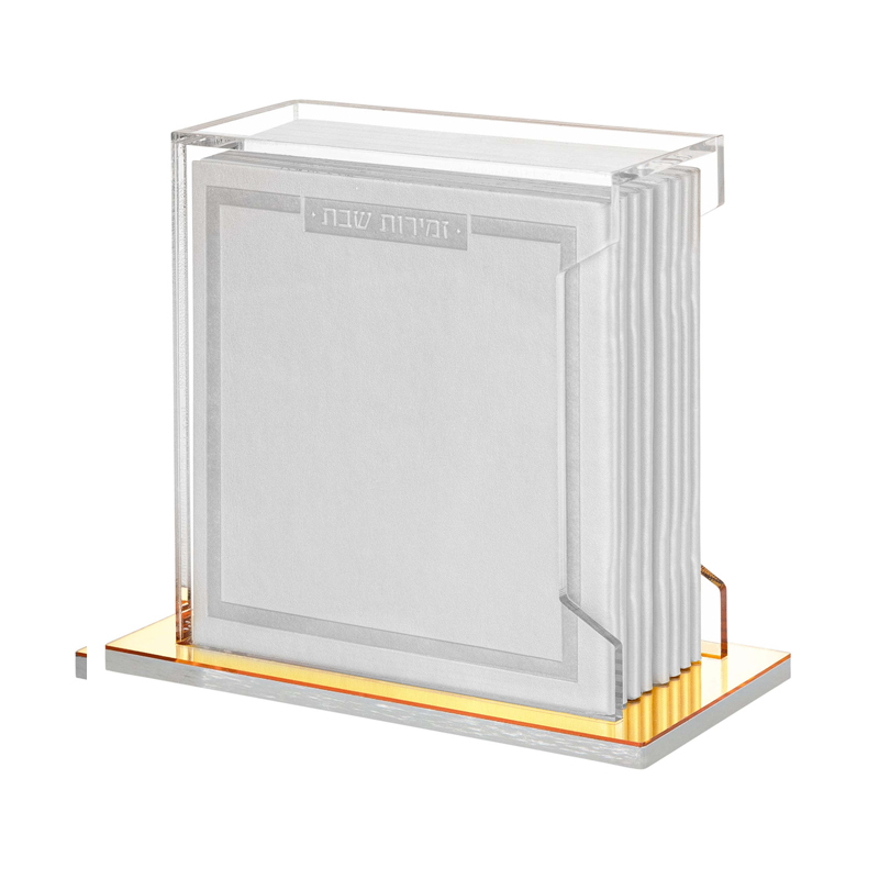 Custom Jewish Judaica Acrylic Bencher Holder Waterdale Lucite Book Holder and Magazine Holder