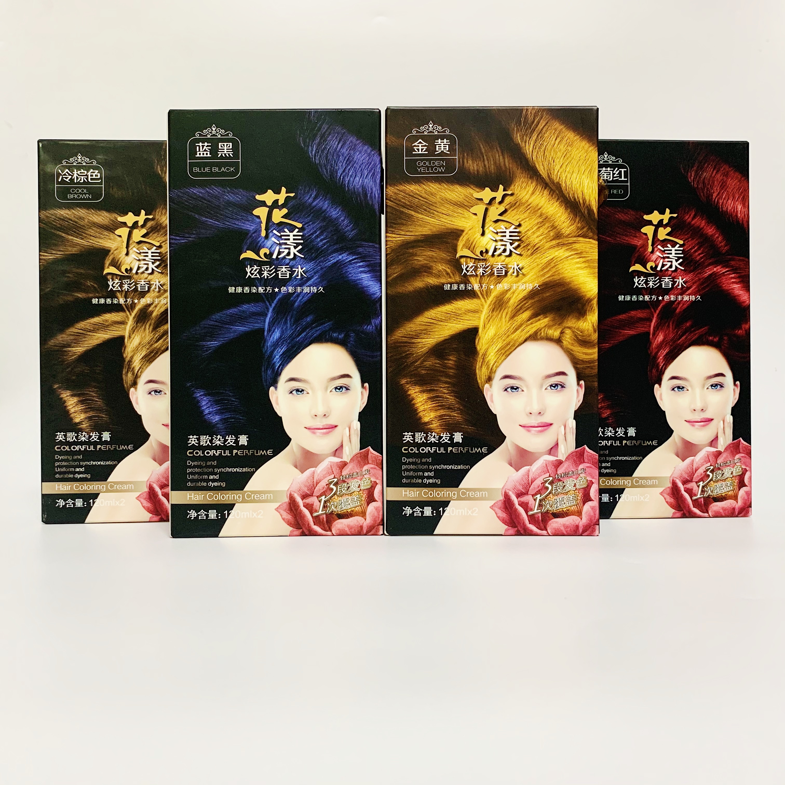 Yingge Italian Professional Ammonia Free Permanent Hair Dye Color With Argan Oil