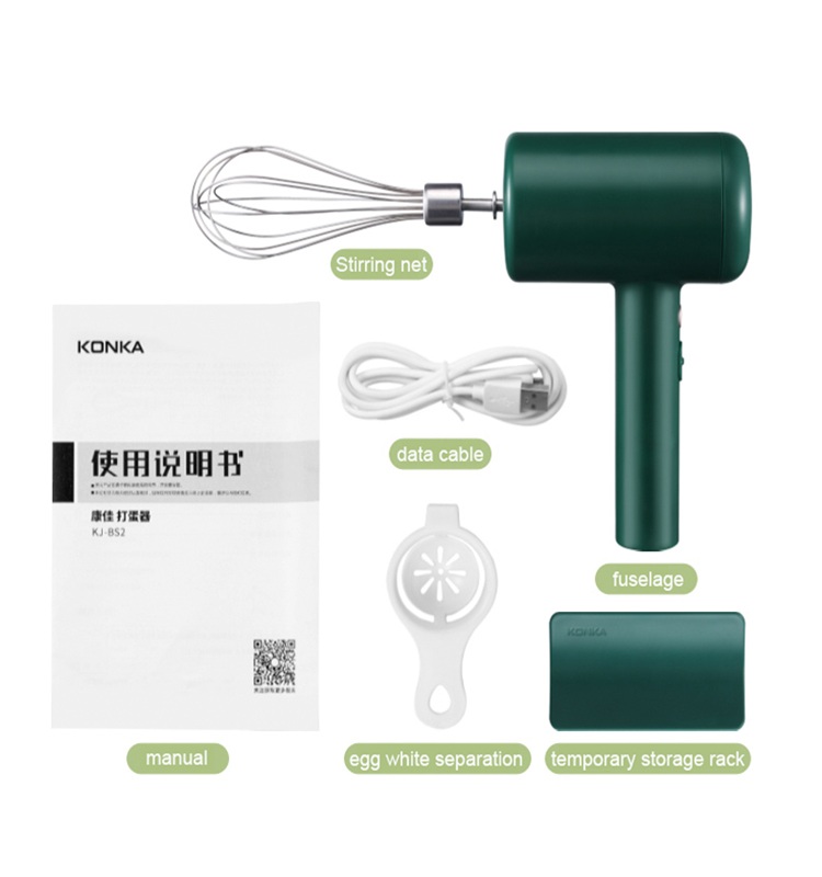 Automatic Handheld Milk Whisk Portable Cordless Household Rechargeable Electric Egg Beater Mixer Wireless Matcha Whisk