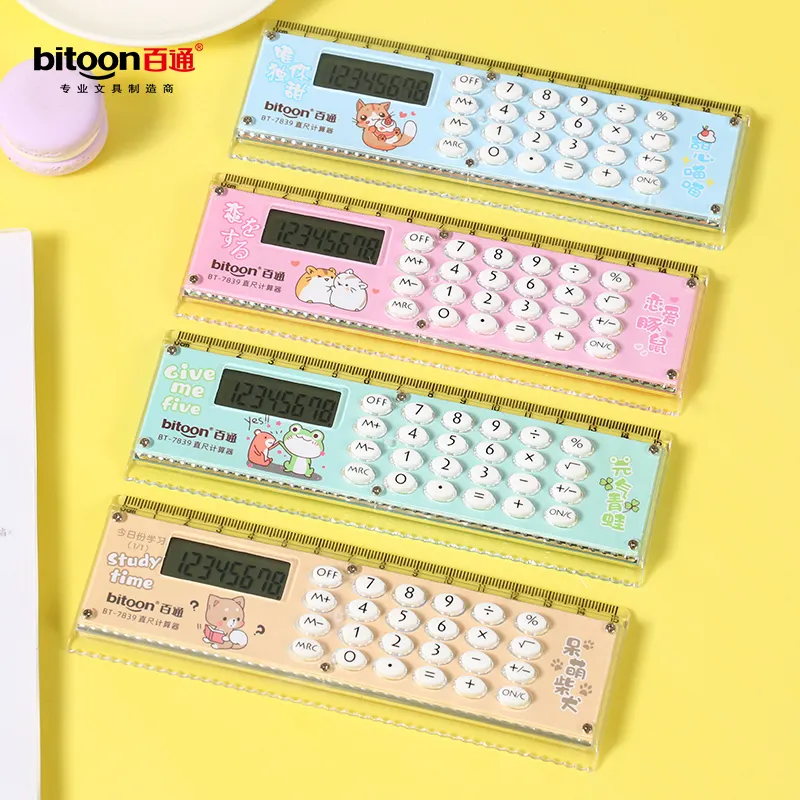 Wholesale Promotional Price School Examination Custom Logo 8 Digit Electronic Student Straightedge Calculator