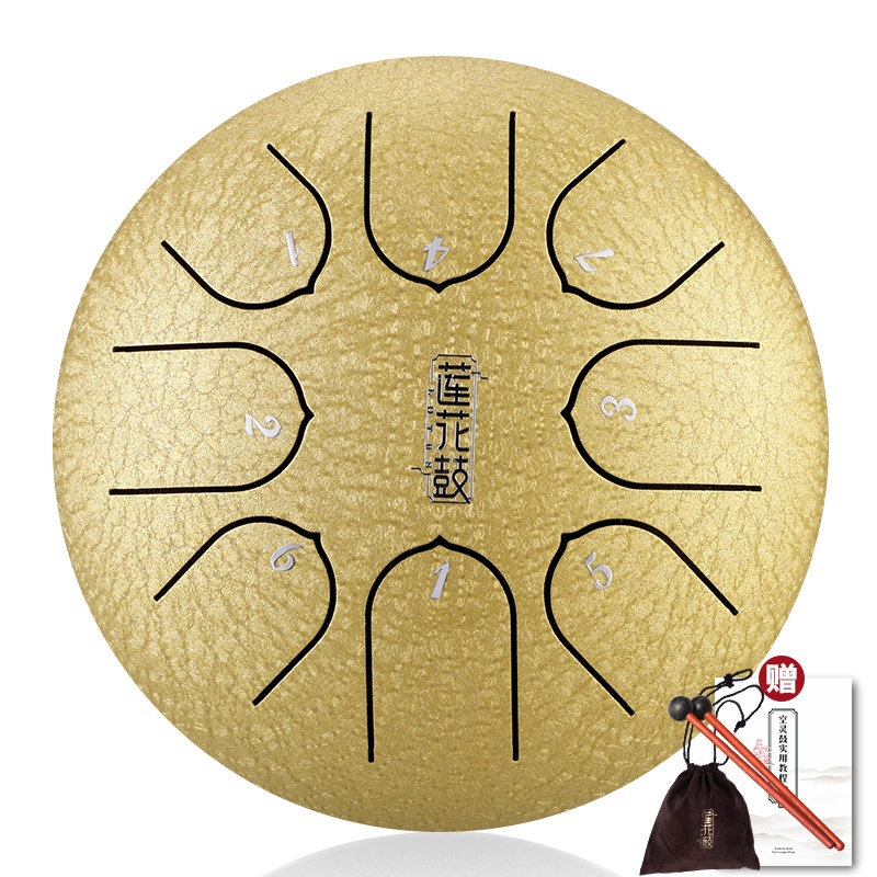 Steel Tongue Drum Gift ideas in Steel Drums