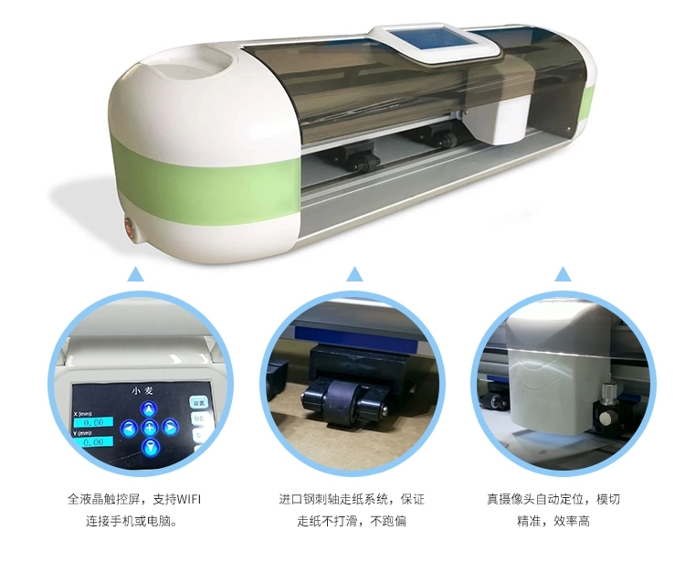 U-P330 portable mini cutting plotter machine with camera contour auto cut funtion